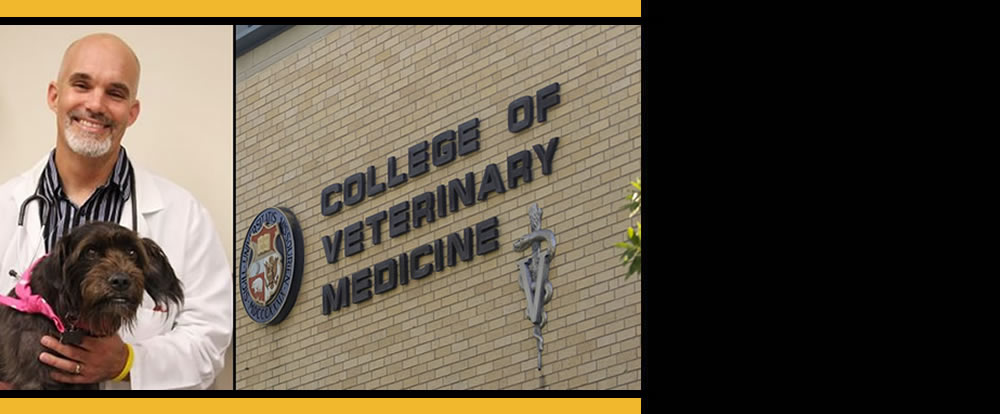 MU Veterinary Health Center